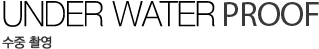 UNDER WATER