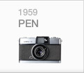 1959 PEN