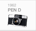 1962 PEN D