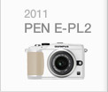 2011 PEN E-PL2