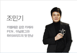 조민기