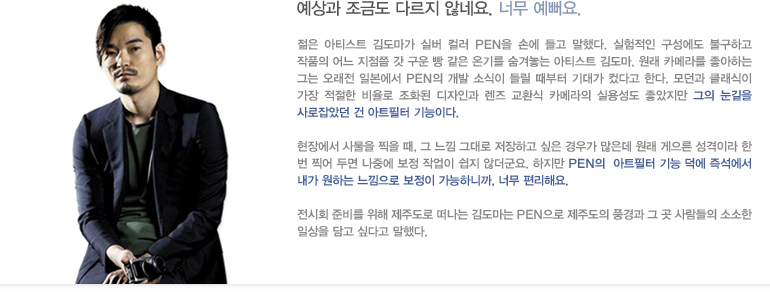 예상과 조금도 다르지 않네요. 너무 예뻐요.